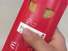 -麦凯乐(尚志大街店)