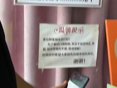 -叶婆婆豆浆馍馍