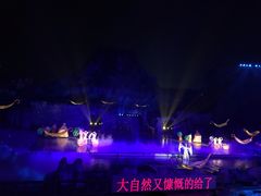 -横店影视城梦幻谷园区