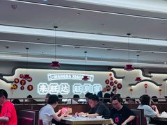 -旺达·福州菜(正大广场店)