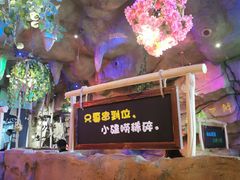-大哈福烧烤·海鲜·家常菜(延安三路店)