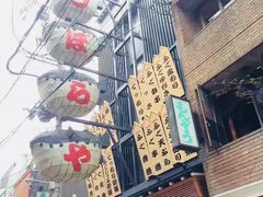 -Hōzen-ji Temple法善寺