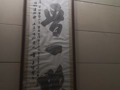 -太原面食店(解放路店)