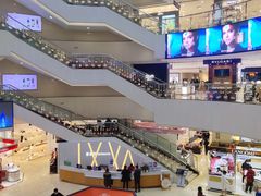 -王府井百货(总府店)