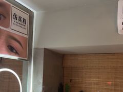 -施奈儿.洗头頭療.按摩SPA.采耳(上梅林店)