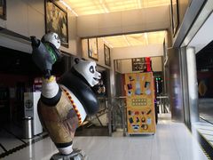 -新影联鸿泰影城