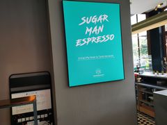 -sugarman espresso素饮糖人高新咖啡工厂