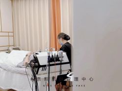 -唯奈斯肌肤管理中心