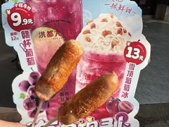 -洪都大拇指(洪都店)