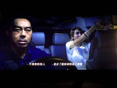 -金逸影城(大悦城IMAX激光店)