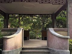 -叶家花园