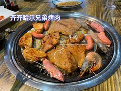 -齐齐哈尔兄弟烤肉(湖山美地店)