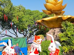 -广州莲花山旅游区
