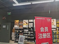 -优衣库(北京枫蓝国际广场店)