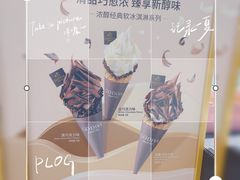 -GODIVA(港汇恒隆广场)