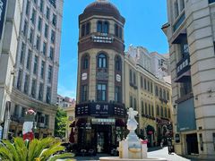 -鲁邦国际风情街(麦世达韩国精品百货店)