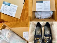 -革瑞斯奢侈品包包护理专家(丹尼斯大卫城店)