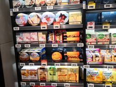 -盒马鲜生(首义店)