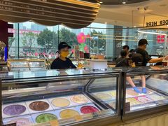 -哈根达斯(天河城店)