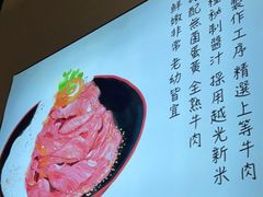 -YAMAKAWA(龙湖胥江天街店)