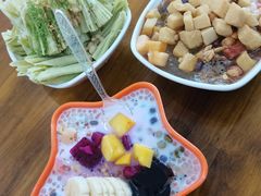 -串妹花式冰粉(乐山总店)