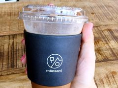 -Cafe Aewol Monsant