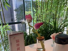 -松鹤楼·非遗·苏帮菜(融科店)