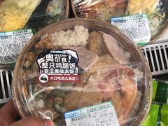 -全家便利店(兴源北路店)