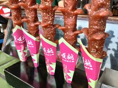 -董顺桃小粒臭豆腐(太平街一店)