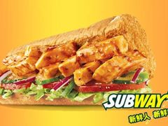 -赛百味SUBWAY(金宝汇店)
