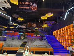 -亿牌牌东北烧烤(博物馆旗舰店)