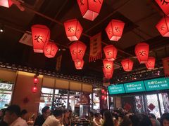 大堂-农耕记·湖南土菜(halo广场店)