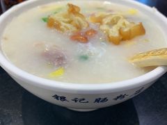 -银记肠粉店(中山一路店)