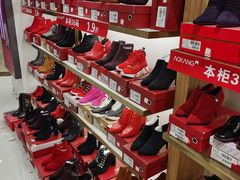 -大润发(南湖店)