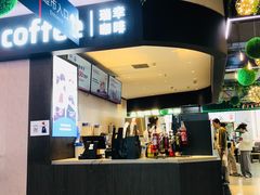 -瑞幸咖啡(K酷·时尚广场店)