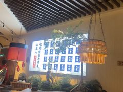 -老阿爸鲜鱼土菜(园区永旺店)
