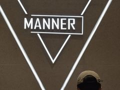 -Manner Coffee(万象前海店)