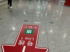 -王府井(地铁站)