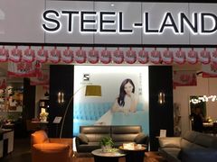 -金海马家居(海珠店)