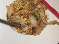 -花家怡园