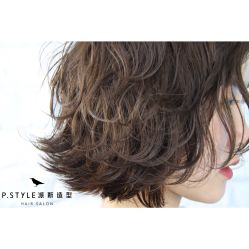-P.STYLE 派斯造型