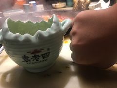 -袁老四重庆老火锅(中瀛御景店)