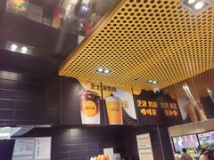 -麦当劳(祈年大街店)