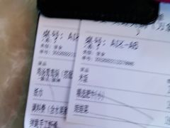 -蛙宴·美蛙火锅基地(万象城店)