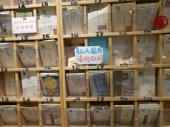 -猫的天空之城概念书店(杭州南宋御街店)