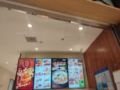菜单-小杨生煎(宝山花园城店)
