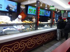 -护国寺小吃(安定门店)
