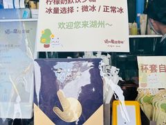 -猫的魔法密林(衣裳街店)
