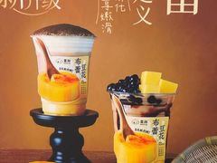 -雾鲜(KKMALL店)