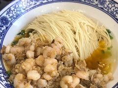 -裕兴记·三虾面(西北街总店)